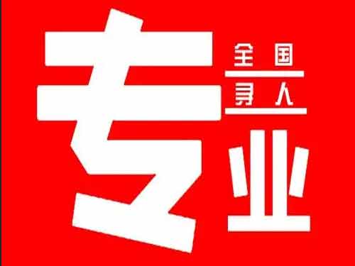 德格侦探调查如何找到可靠的调查公司